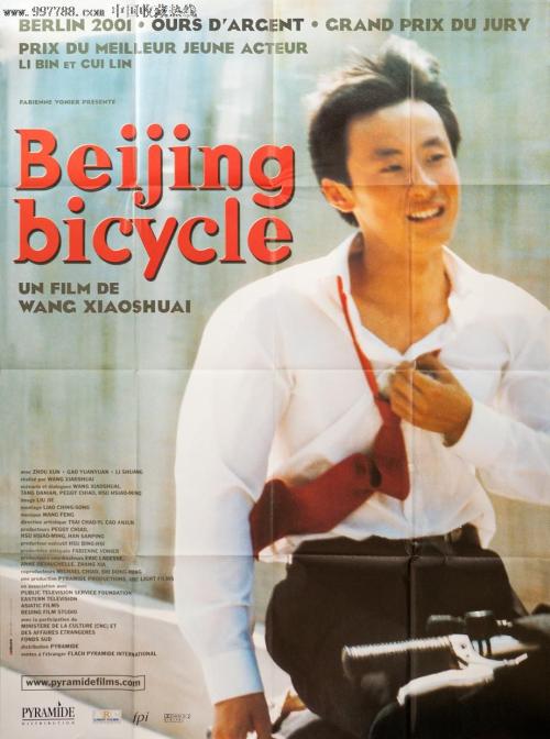 中央圣马丁艺术与设计学院设计学位证